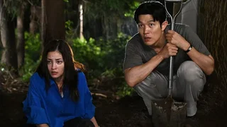 Image de Épisode 4