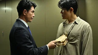 Image de Épisode 6