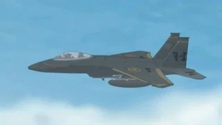 Image de Missile guidé