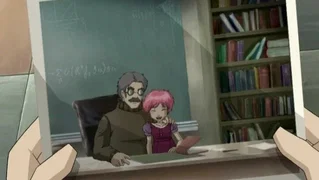Image de Médusée
