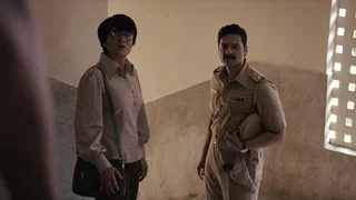 Image de Épisode 4