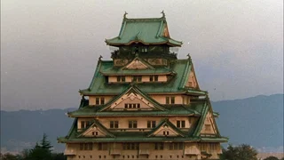 Image de Meurtre au kendo