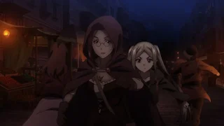 Image de La guerre du nouveau roi démon