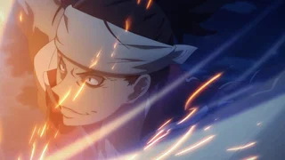 Image de Le feu venu du ciel
