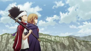 Image de Shura