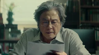 Image de Épisode 3