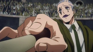 Image de Mash Burnedead et le sorcier virtuose