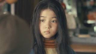 Image de Ellie My Love