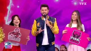 Image de Prime 6