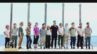 Image de Émission 9 (2)