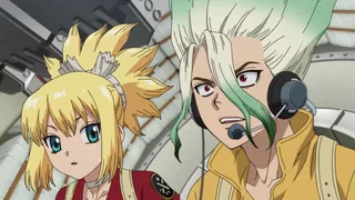 Image de Giant Step