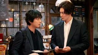 Image de Épisode 8