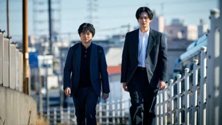 Image de Épisode 9