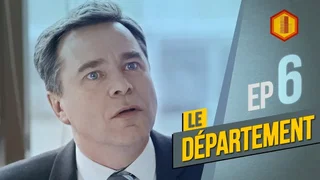 Image de L'Urgence