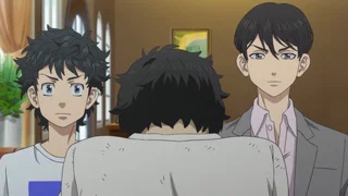 Image de Regret