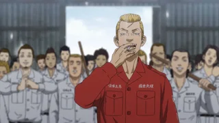 Image de Revive
