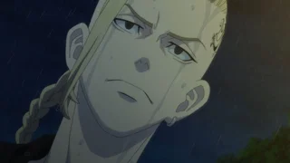 Image de Revolt