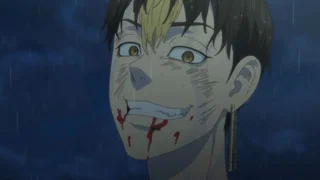 Image de Respect