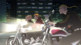 Image de Break up