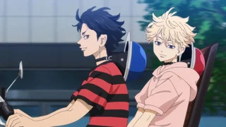 Image de One for all