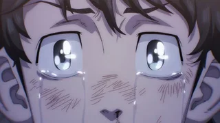 Image de C'est comme ça