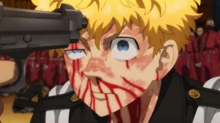 Image de Le cœur brave