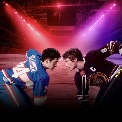 Photo de la série : Heated Rivalry