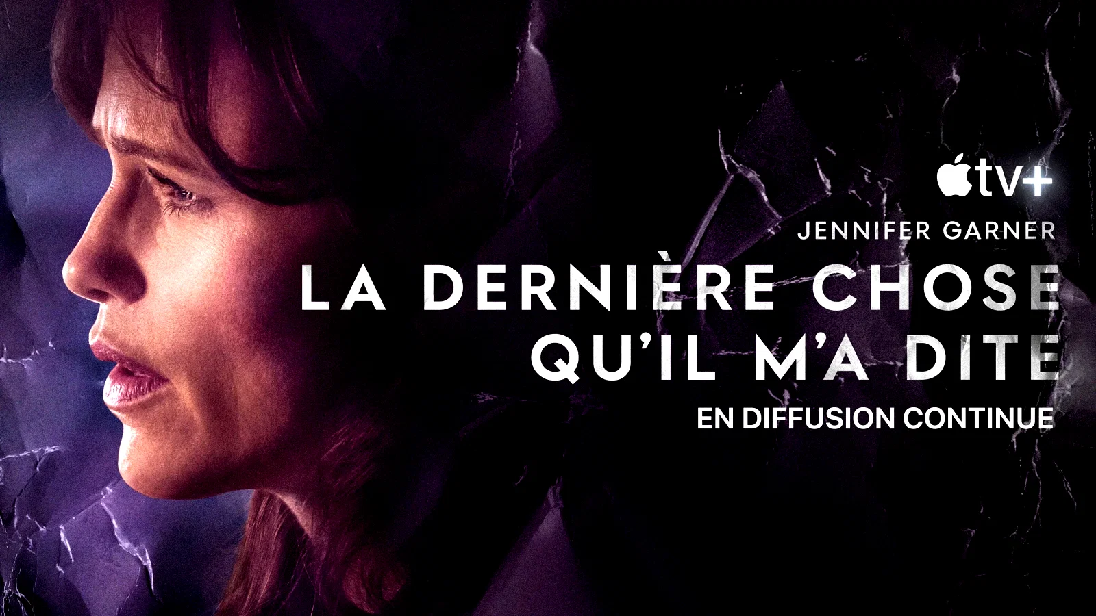 Photo 3 de la série : La Dernière Chose qu’il m’a dite