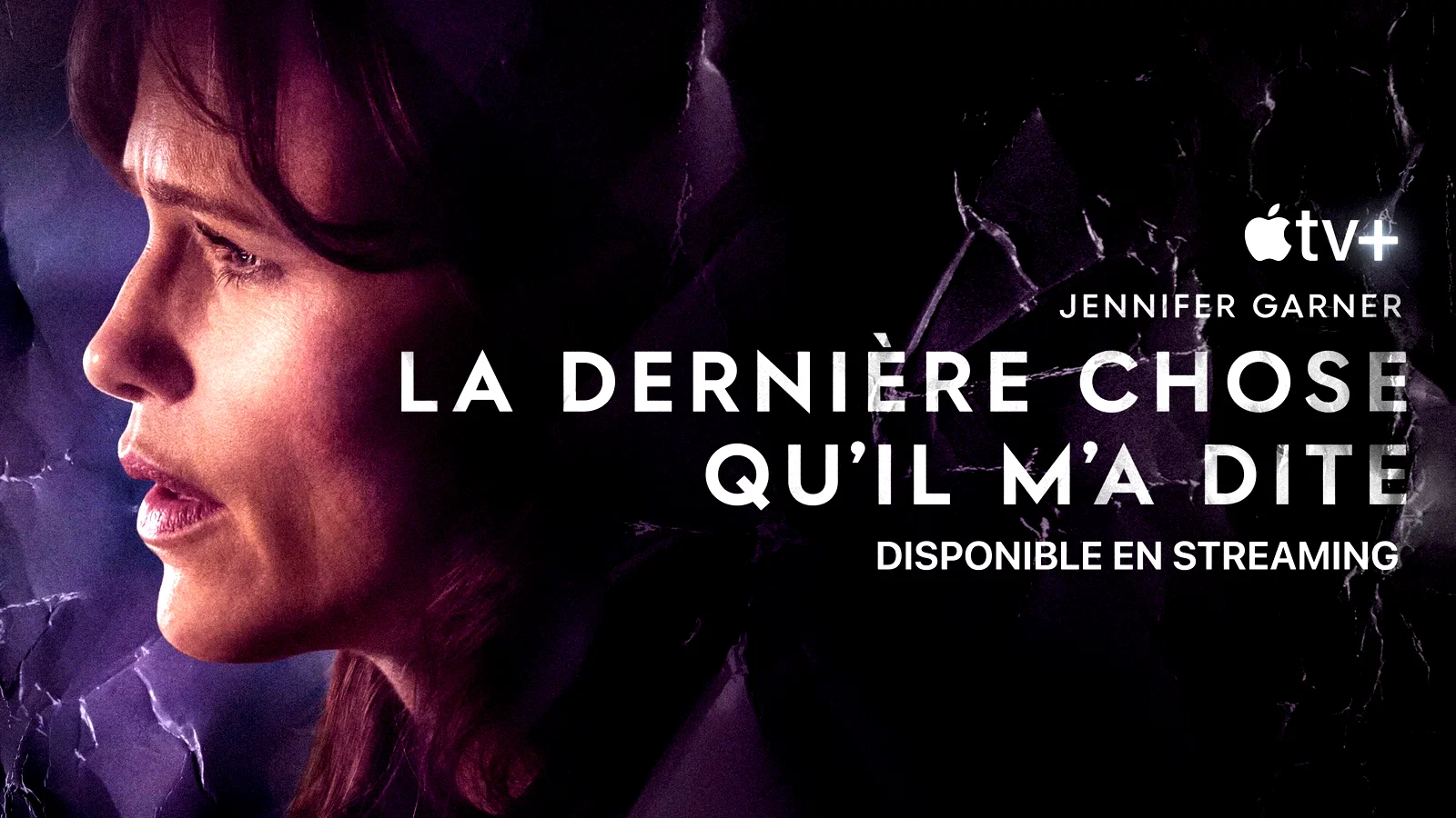 Photo 4 de la série : La Dernière Chose qu’il m’a dite