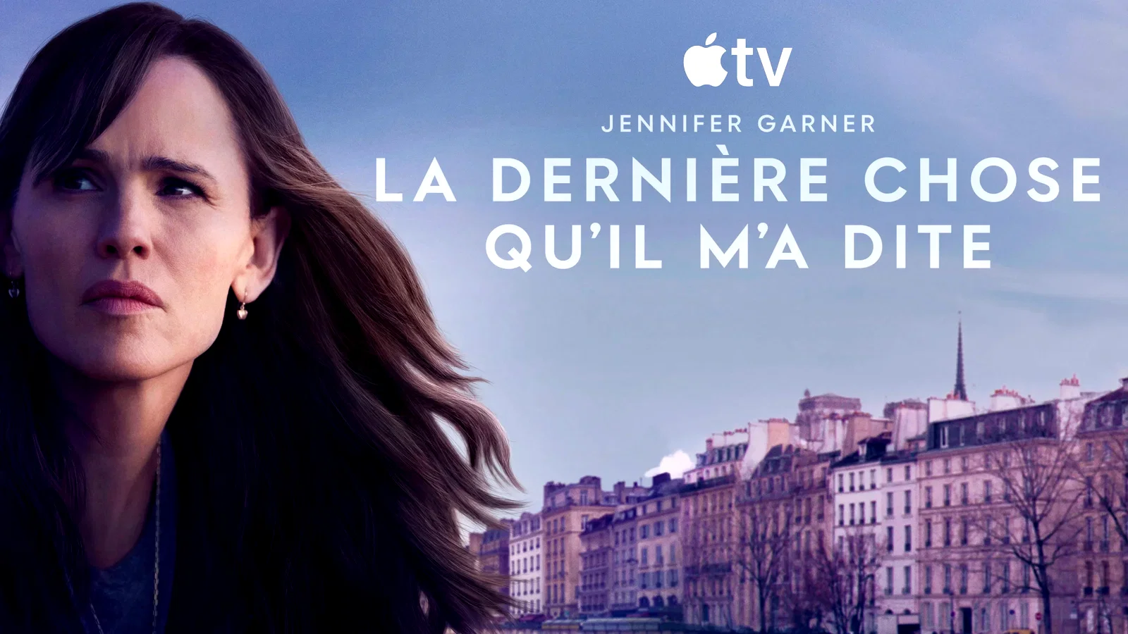 Photo 5 de la série : La Dernière Chose qu’il m’a dite