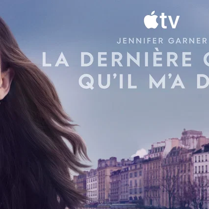 Photo de la série : La Dernière Chose qu’il m’a dite