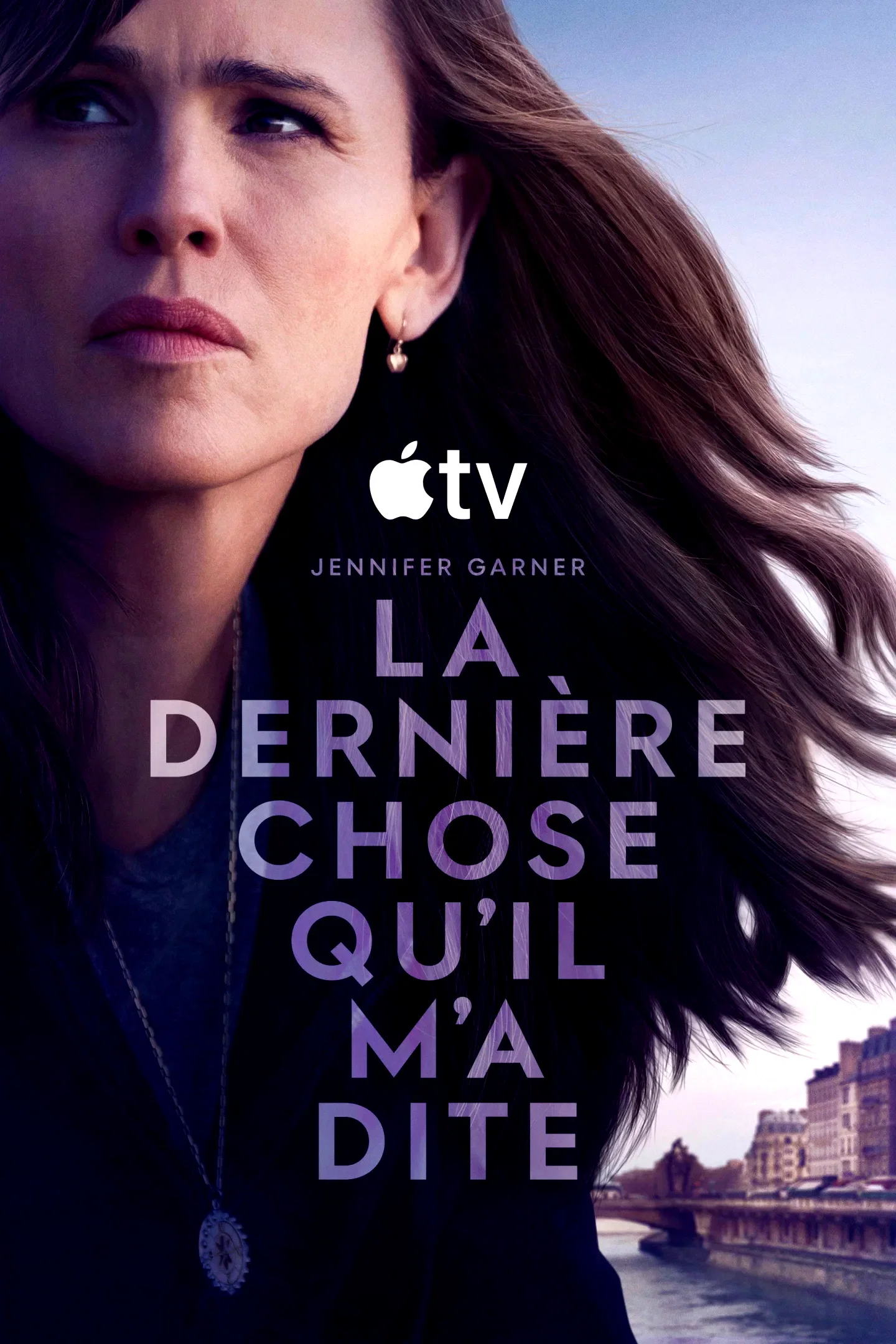 Photo 14 de la série : La Dernière Chose qu’il m’a dite