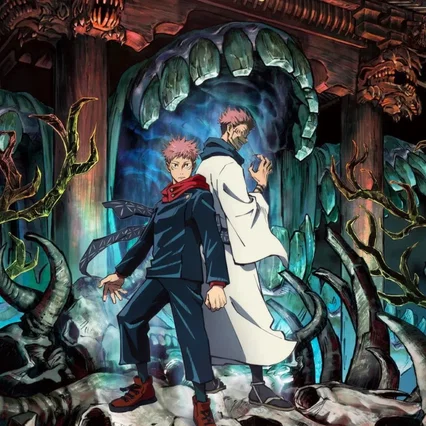 Photo de la série : Jujutsu Kaisen