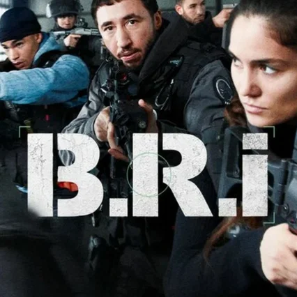Photo de la série : The Brigade