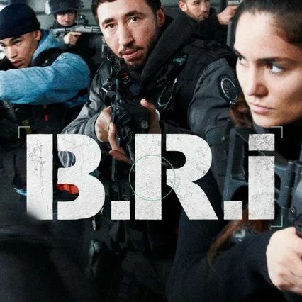 Photo de la série : The Brigade