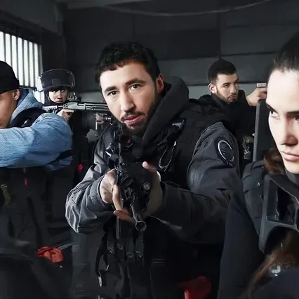 Photo de la série : The Brigade