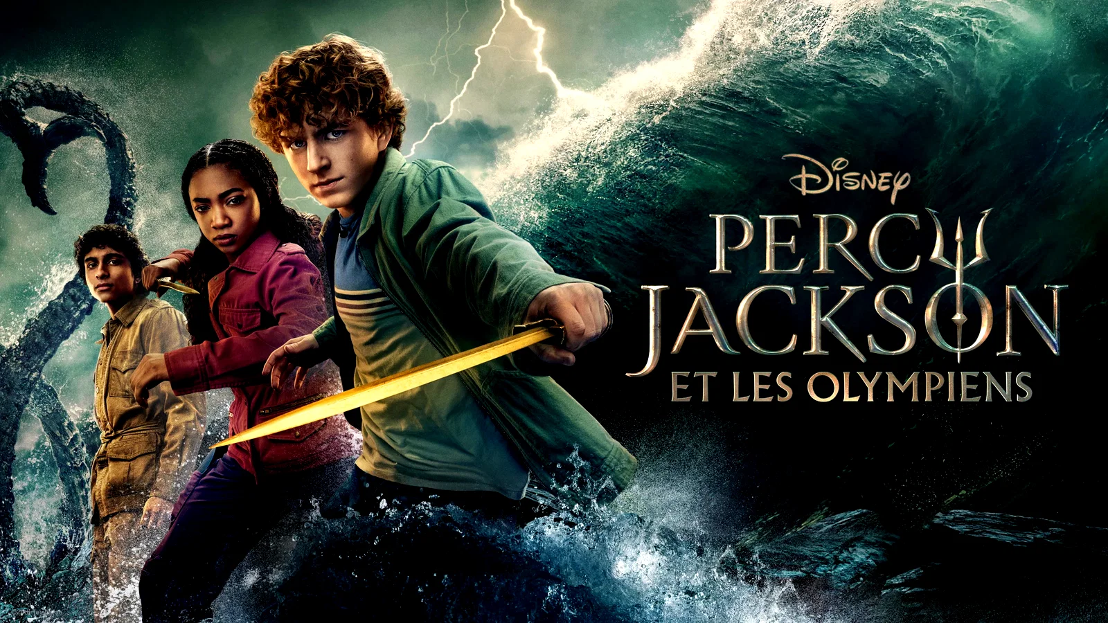 Photo 4 de la série : Percy Jackson et les Olympiens