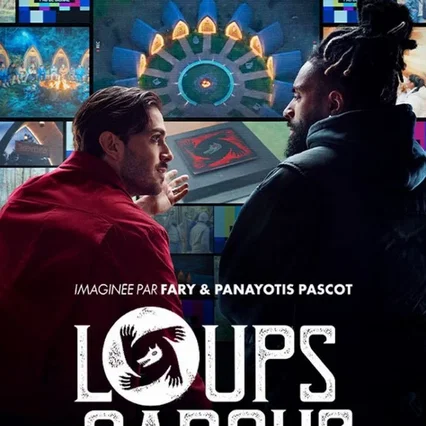 Photo de la série : Loups Garous