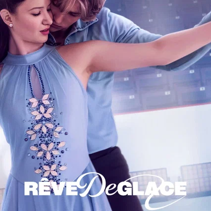 Photo de la série : Rêve de glace
