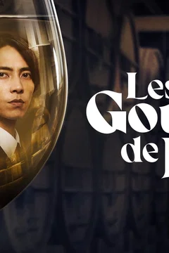 Affiche de la série Les Gouttes de Dieu