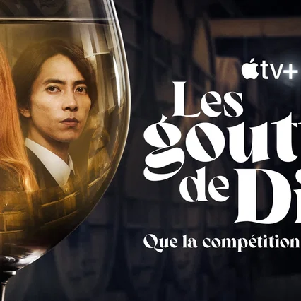 Photo de la série : Les Gouttes de Dieu