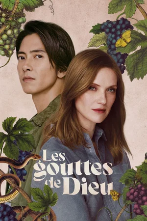 Photo de la série : Les Gouttes de Dieu