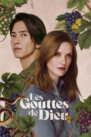 Photo de la série : Les Gouttes de Dieu
