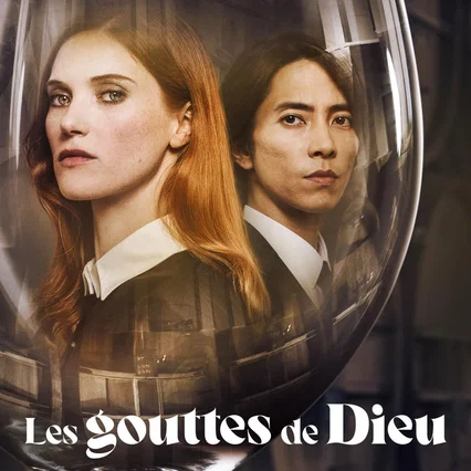 Photo de la série : Les Gouttes de Dieu