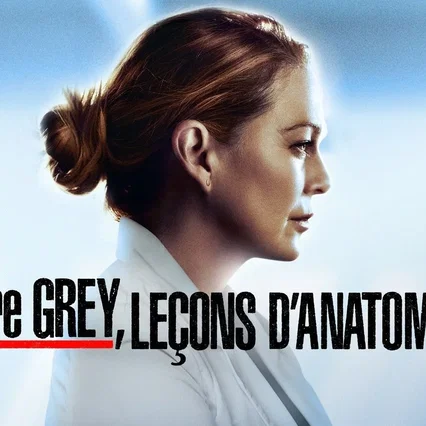 Photo de la série : Grey's Anatomy