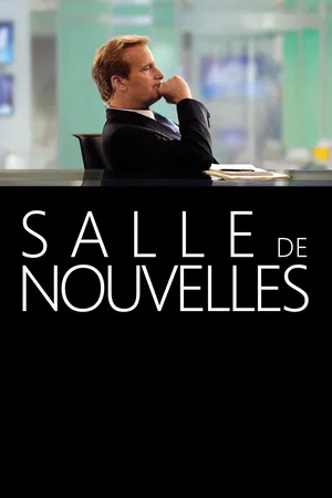 Photo 2 de la série : The Newsroom