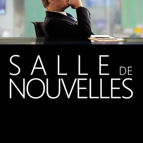 Photo de la série : The Newsroom