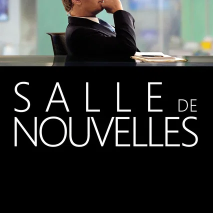 Photo de la série : The Newsroom