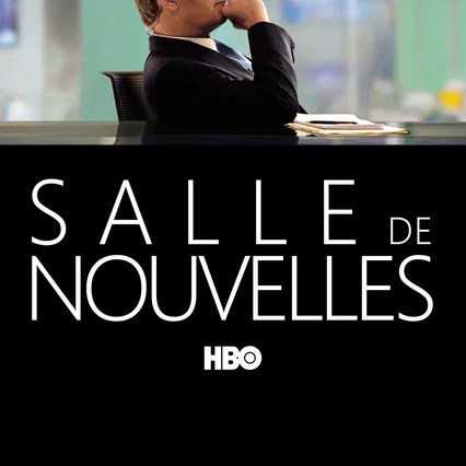 Photo de la série : The Newsroom