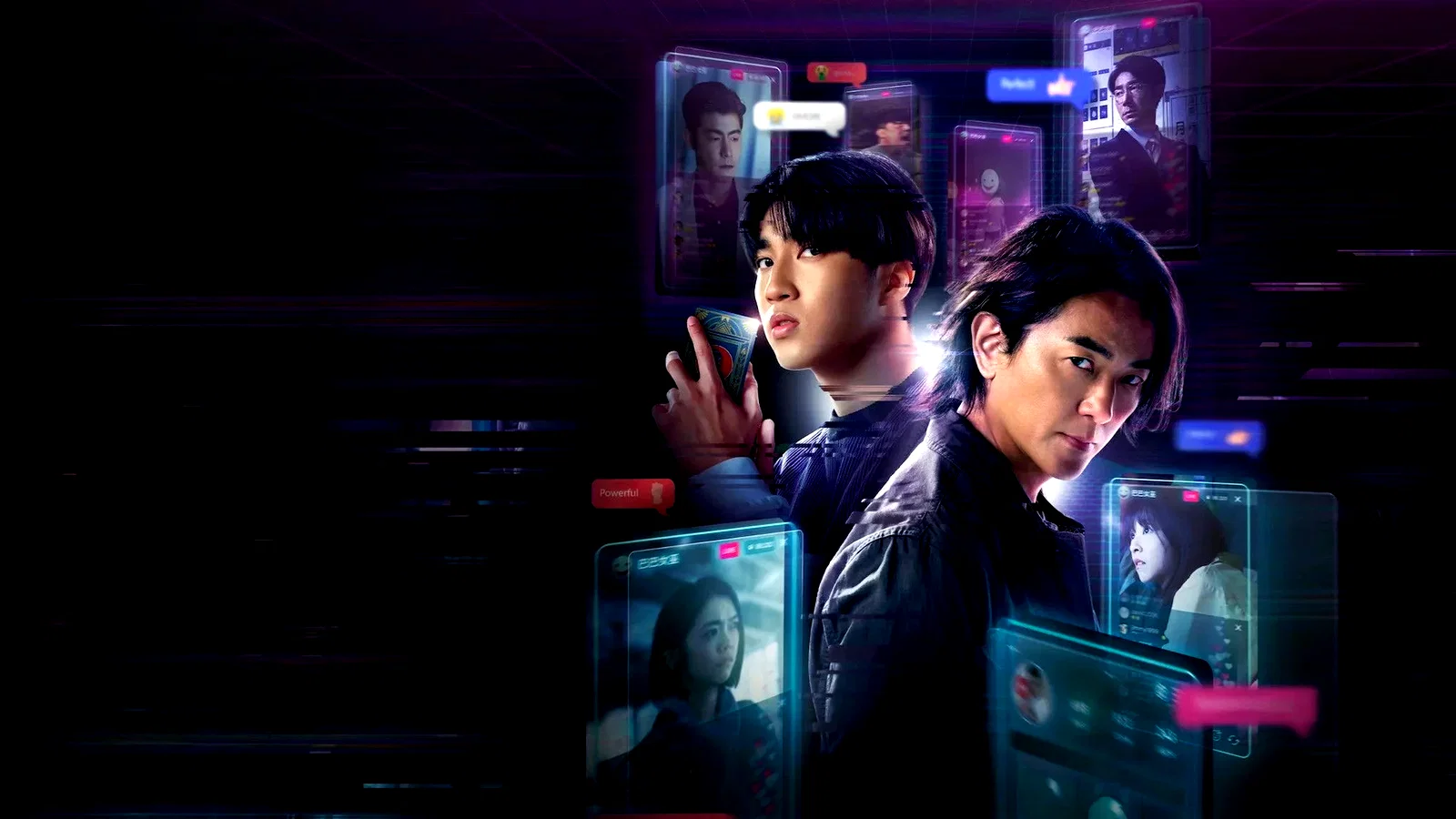 Photo 3 de la série : Million-Follower Detective